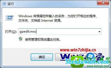 win10ϵͳرwindows media playerԶµĲ