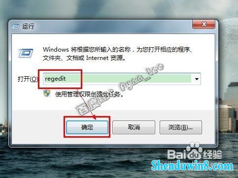 ޸win8.1ԤС