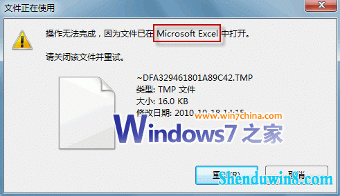 win8.1οҳļ˭ռ  