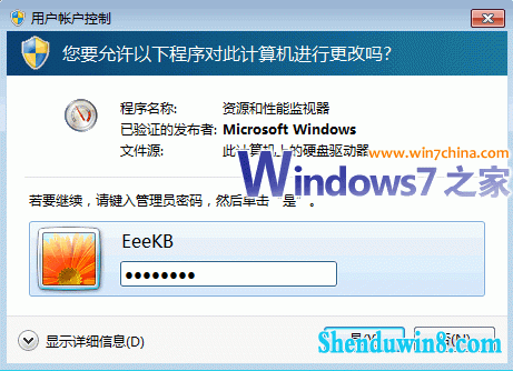 win8.1οҳļ˭ռ  