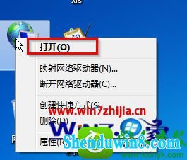 win10ϵͳ鿴Ĳ