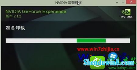 win10ϵͳжnVidiAԿǿĲ