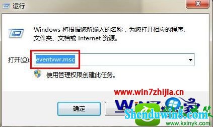 win10ϵͳٴ¼鿴Ĳ