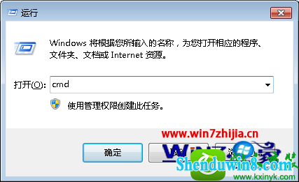 win10ϵͳʾٲ鿴windows汾Ĳ