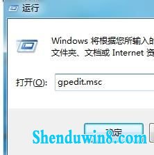 νֹ޸win8.1ϵͳipַ 