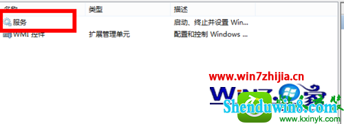 win10系统装iis（win10系统装好后桌面没了） win10体系
装iis（win10体系
装好后桌面没了）「win10安装iis7」 行业资讯