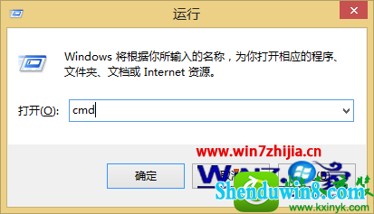 win10ϵͳ 鿴ͺŵĲ