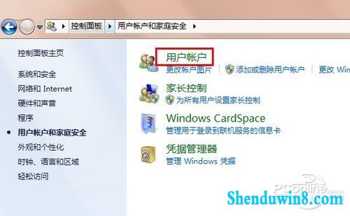 windows8.1