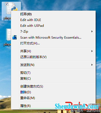 win8.1϶ulipadҼ 