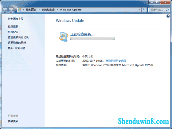 win8.1ָʶͼ 