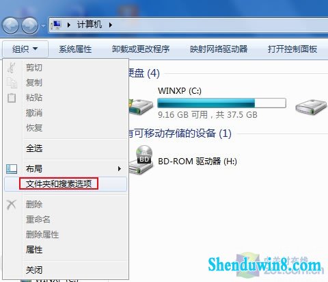 windows8.1ϵͳԴļ 