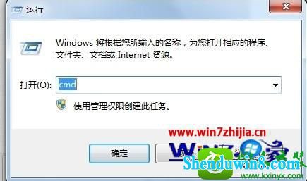 win10ϵͳ鿴ԵٵĲ