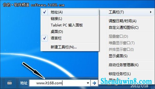 windows8.1ϵͳ· 