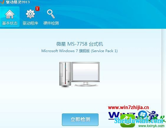  win10ϵͳԿ汾Ĳ