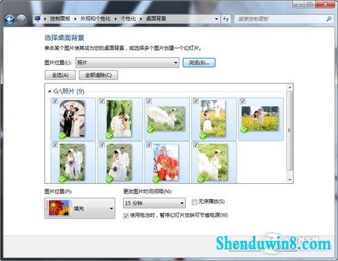 Լwin8.1