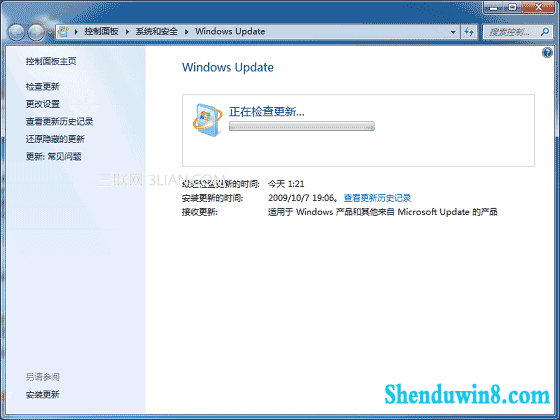 ʹwindows8.1õָʶܣ 