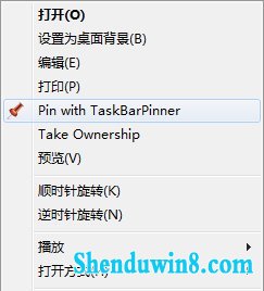 Ҫɶɶ Ѹֶpinwin8.1