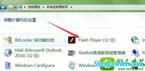 win10ϵͳǵFlash汾͵Ľ