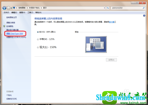 win10ϵͳ岻Ľ