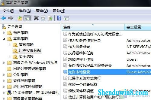 ܾwindows8.1û,ϵͳЩ 