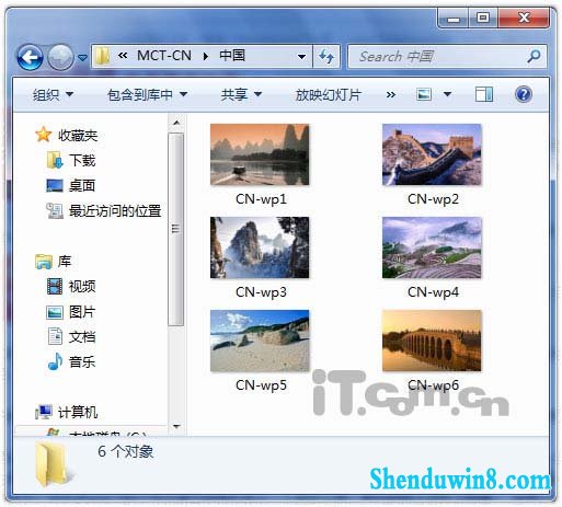 ھwindows8.1Դֽ