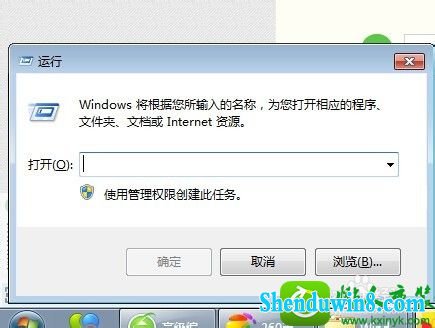 win10ϵͳ޷װC̵Ľ