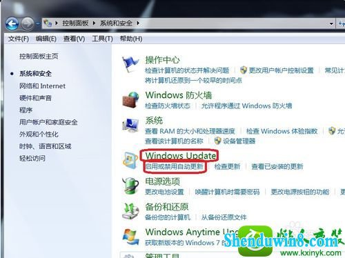 win10ϵͳһֱʾwindowsػĽ