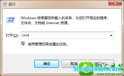 win10ϵͳwindows installer׼װĽ