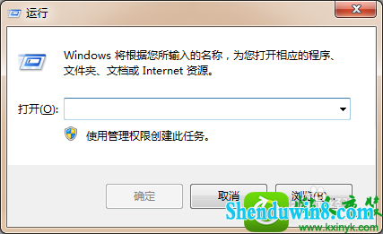 win10ϵͳwindows installer׼װĽ