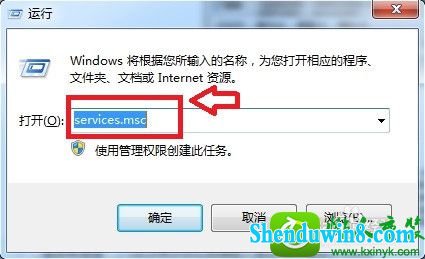 win10ϵͳsoftwareprotection޷Ľ