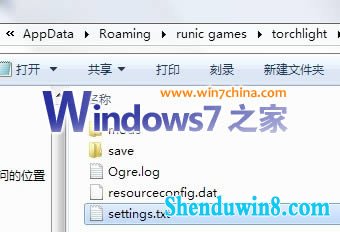 ֮⡷windows8.1´򿪴ֱͬķ 