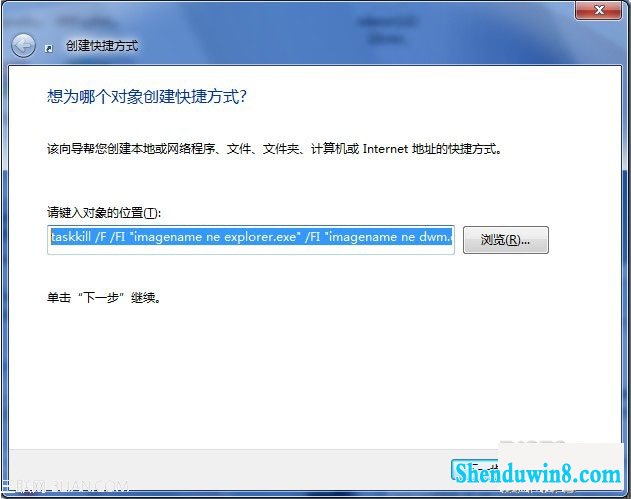 ʵwin8.1һرг