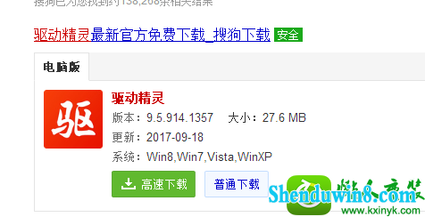 win10ϵͳȵ˵Ľ