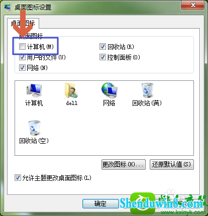 win10ϵͳ治ʾͼĽ