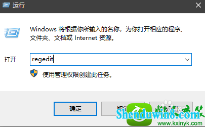 win10ϵͳʾĽ