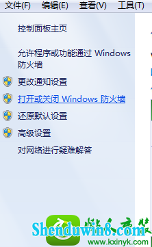 win10ϵͳ޷ʾԵĽ