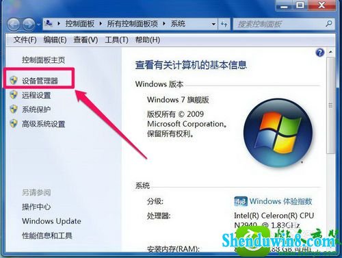 win10ϵͳʾδװƵ豸Ľ