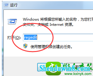 win10ϵͳwindowsԴֹͣĽ