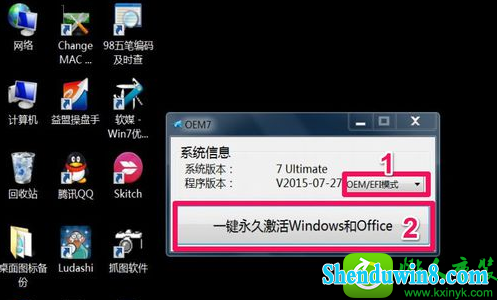 win10ϵͳʾڲ汾7601Ľ