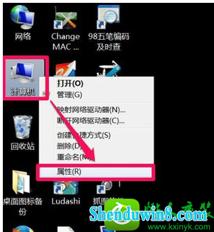 win10ϵͳʾڲ汾7601Ľ