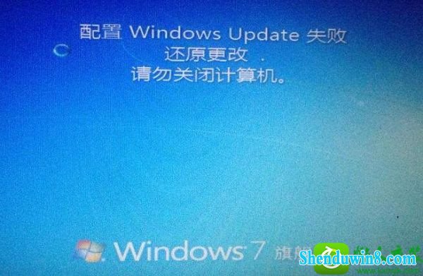 win10ϵͳʾwindows updateʧܡĽ