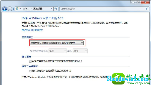 win10ϵͳʾwindows updateʧܡĽ