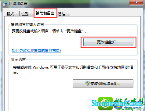 win10ϵͳлƴ뷨Ľ