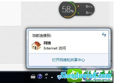 win10ϵͳ޷internetĽ