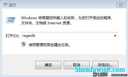 һزwindows8.1ϵͳ 