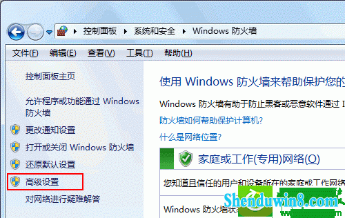 win10ϵͳǽûɫĽ