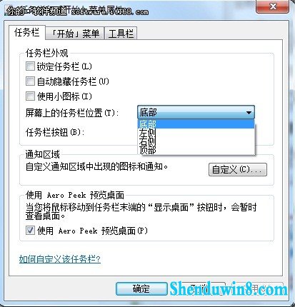 2012Ἴ win8.1Զ