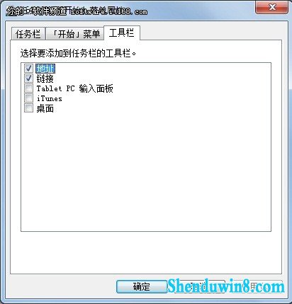 2012Ἴ win8.1Զ