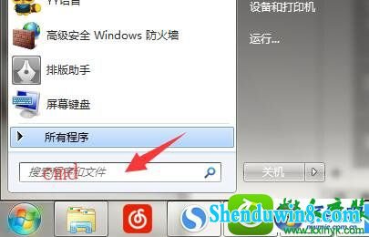 win10ϵͳڲ汾7601˸Ľ