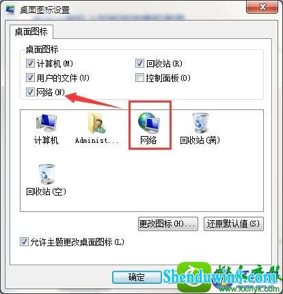 win10ϵͳ޷鿴Ľ